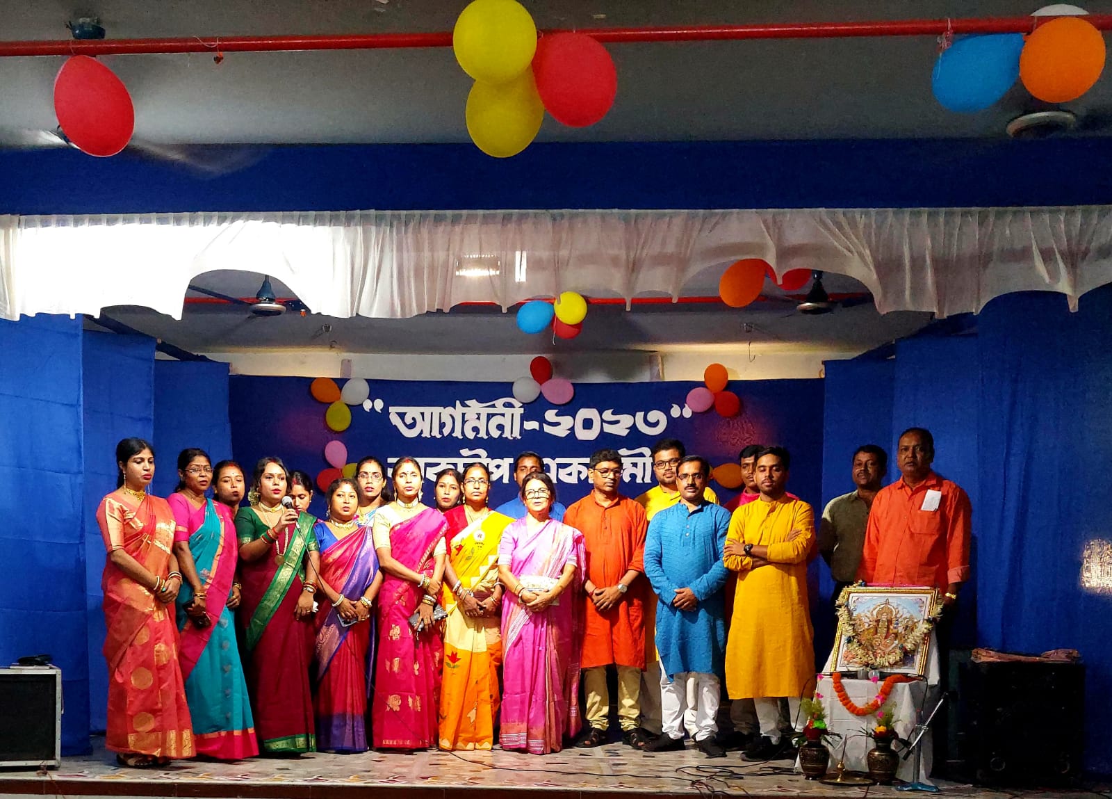 Primary-School-photo