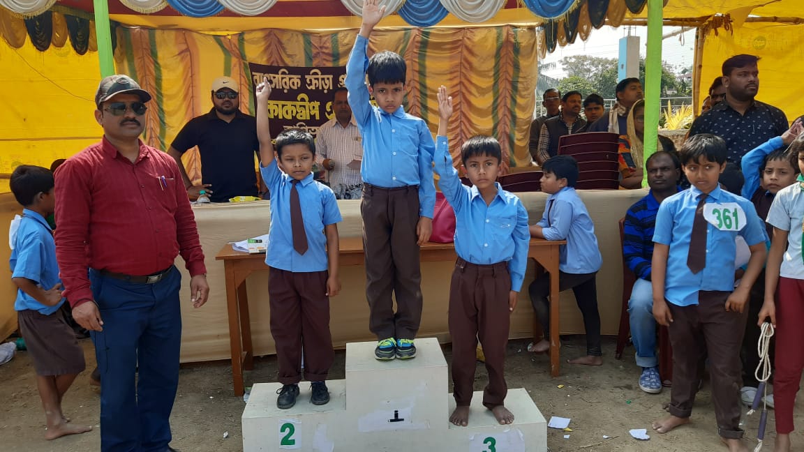 Primary-School-photo