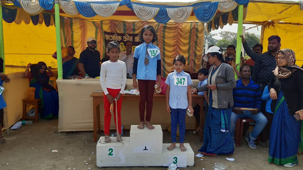 Primary-School-photo